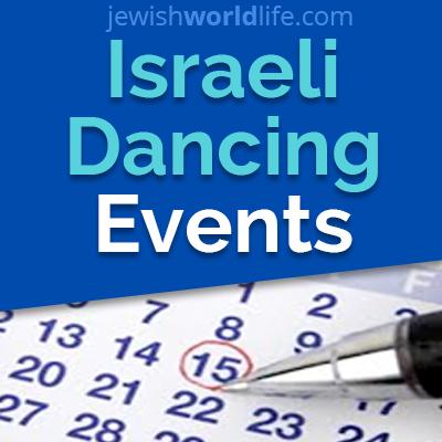 DANCING ON THE BEACH - TEL AVIV 2026
