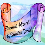 SHEMINI ATZERET 2026