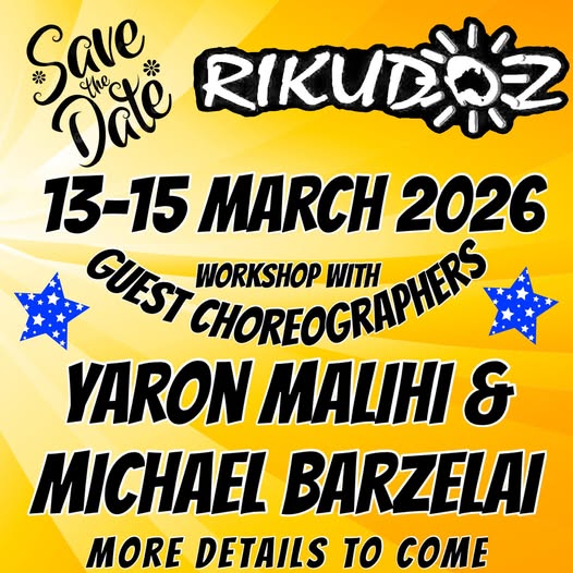 RIKUD OZ MARCH 2026