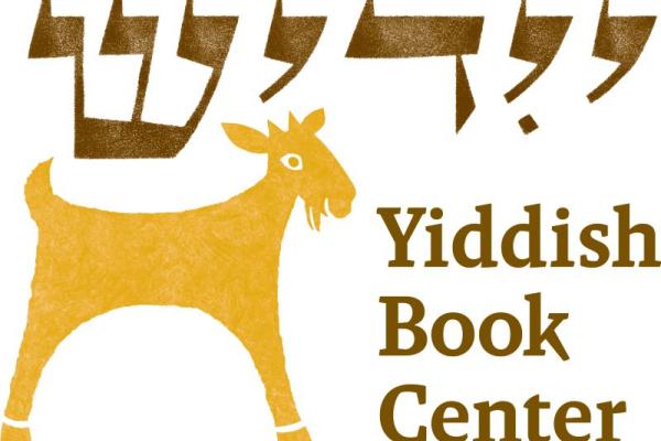 THE YIDDISH BOOK CENTER 2025-2026
