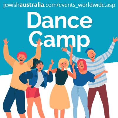 MAAYAN NEURIM DANCE CAMP MAY 2026 MAAYAN NEURIM DANCE CAMP MAY 2026