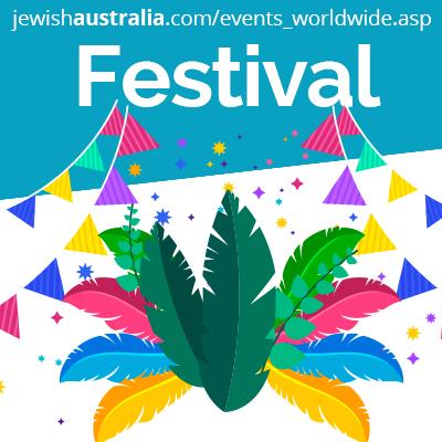 ST KILDA FESTIVAL FEBRUARY 2026