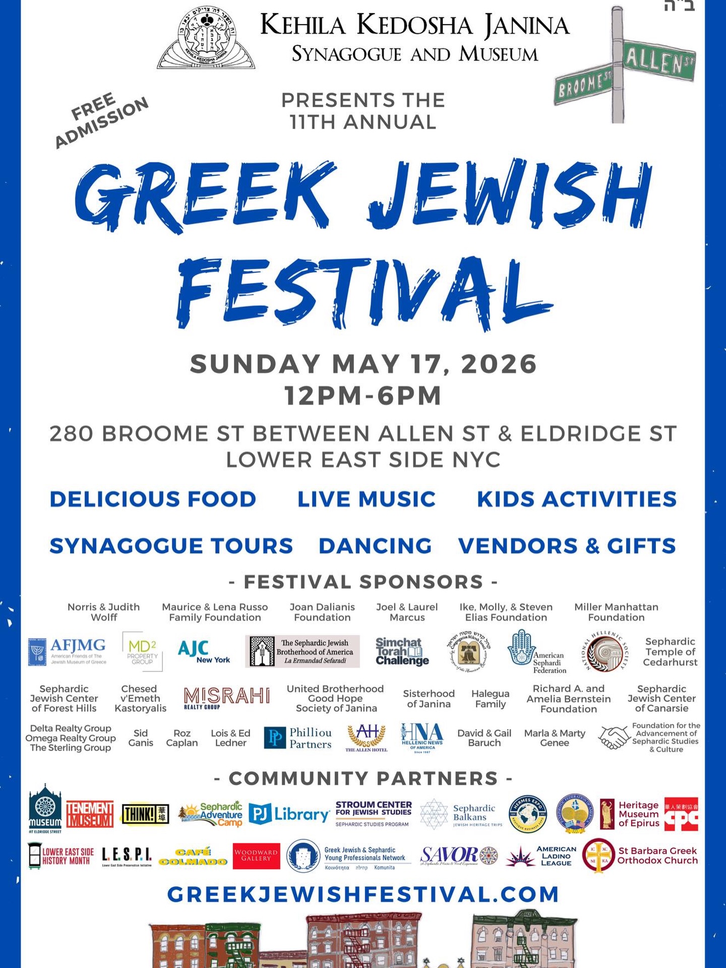 GREEK JEWISH FESTIVAL