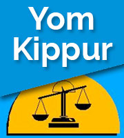 YOM KIPPUR 2026 - DAY OF ATONEMENT 5787