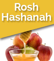JEWISH NEW YEAR 2026 - ROSH HASHANAH 5787