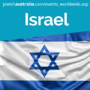 GET INVOLVED WITH THE JEWISH AGENCY 2025-2026