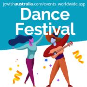 KARMIEL DANCE FESTIVAL AUGUST 2026