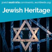 LOWER EAST SIDE JEWISH CONSERVANCY - NEW YORK 2025-2026