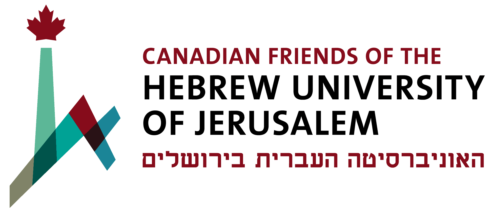 CANADIAN FRIENDS OF THE HEBREW UNIVERSITY OF JERUSALEM 2025-2026
