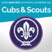 JEWISH CUBS 2026