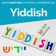 YIDISH-VOKH AUGUST 2026