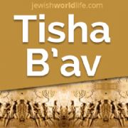 TISHA B'AV 2026