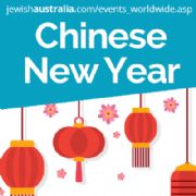 CHINESE NEW YEAR 2026 - YEAR OF THE HORSE