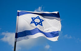 Israeli Flag