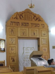 The Ark dressed in white for the High Holydays