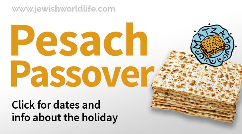 Passover / Pesach