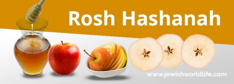 Apples, honey and sliced apples - Rosh Hashanah food and recipes