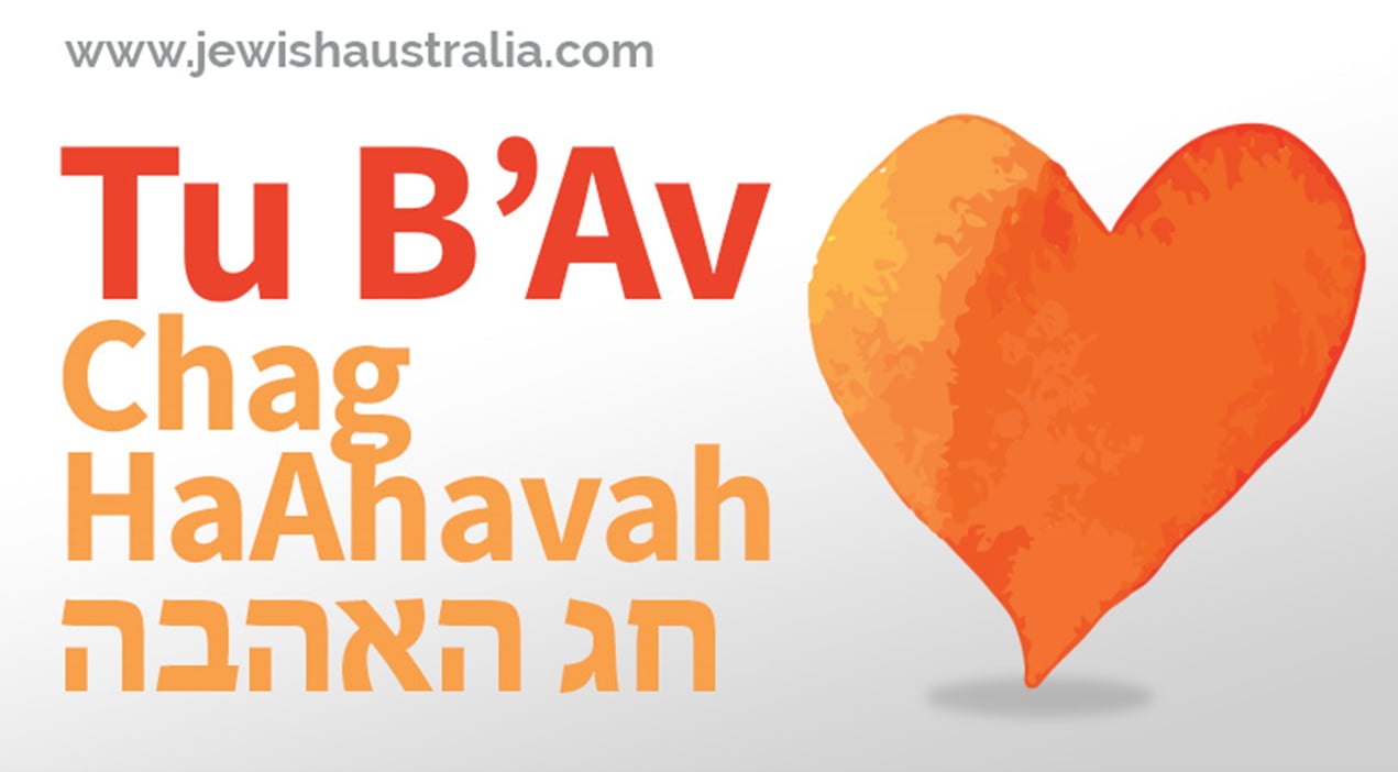 Tu B'Av